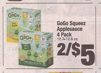 gogo-squeez-shaws