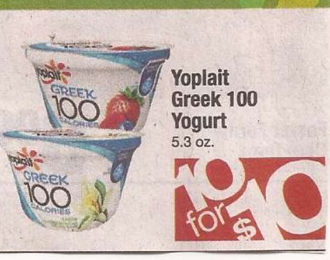 yoplait-greek-yogurt-shaws