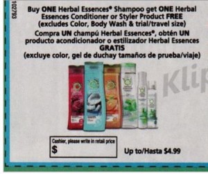 herbal-essences-insert-coupon