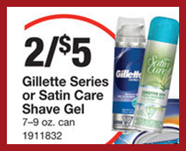 Gillette Shave Gel