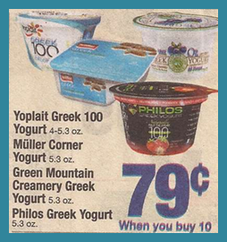 Yoplait Greek 100