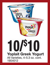 Yoplait Greek