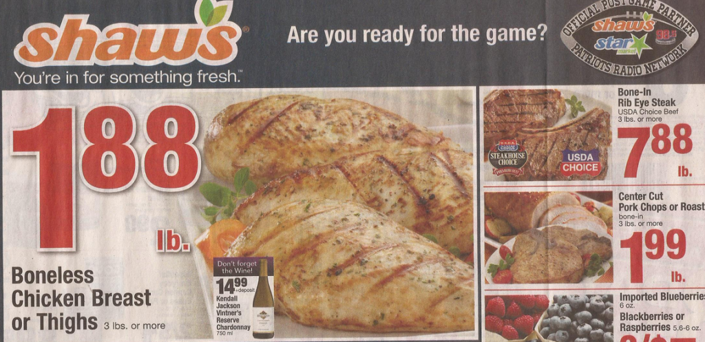 shaws-image