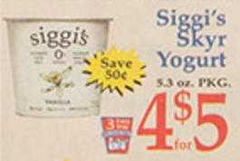 siggis-yogurt